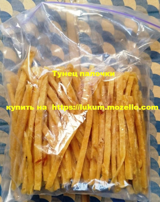 Рыбные, мясные снеки чипсы, Креветка сушеная, рыба к пиву опт в розницу Киев - изображение 8