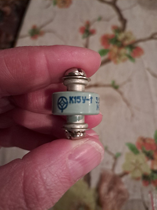 Конденсаторы К15У-1 Харків - зображення 2