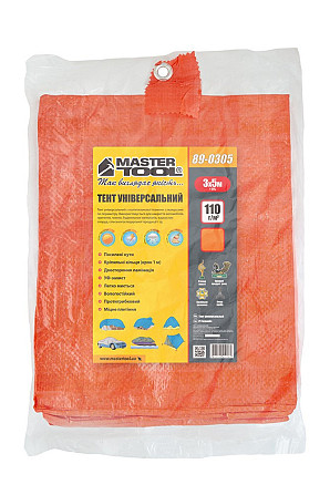 Тент MASTERTOOL ORANGE 3х5 м 110 г/м² 89-0305 Харків - зображення 4