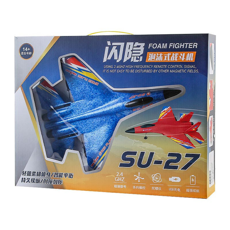 Самолет на радиоуправлении SCHE HW28 SU27 Foam Херсон - зображення 3