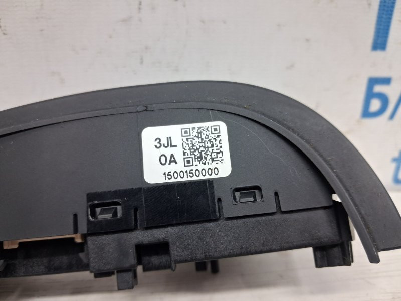 Кнопки руля Infiniti QX60 2013-2021 255503JL0A (Арт. 76293) Київ - зображення 5