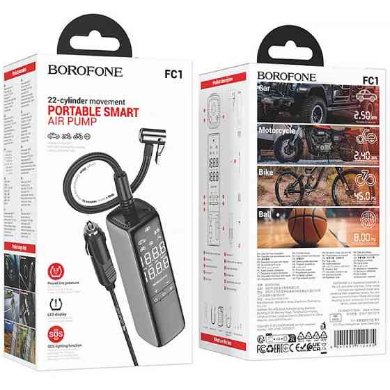 Автомобильный насос Borofone FC1 Air Pump Херсон