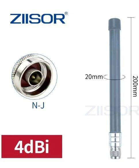 Антенна 580-990/1360-2030/2740-3910MHz 4dBi, до 100W, 20 см, N-male (штырь). Смотрите графики КСВ. Днепр - изображение 1