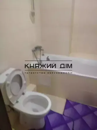 В аренду 1 кімнатна квартира ,метро Лісова код Киев
