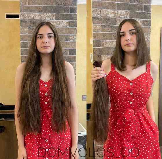 Купуємо волосся ДОРОГО у місці РІВНЕ!I nstagram buying_your_hair Вайбер 0961002722 Ровно
