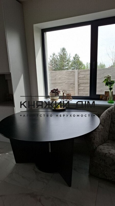 ПРОДАЖ БЕЗ КОМІСІІ 2-х поверховий будинок с.Мила код 2211772 Київ - зображення 3