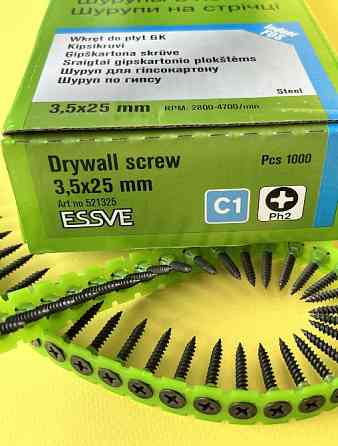 Саморіз на стрічці для гіпсокартону по металу 3,5*25 мм (1000 шт.),фосфатовані, Швеція 521325 Житомир