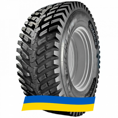 710/70 R42 Michelin ROADBIB 173/170D/E Сельхоз шина Київ - зображення 4