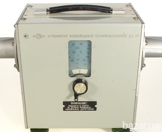 Аттенюатор поляризационный Д3-29 Киев - изображение 1