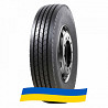 235/75 R17.5 Ovation VI-111 143/141J Рульова шина Киев