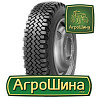 Mitas CT-06 Satim 7.50 R16 116/114L PR10 Київ