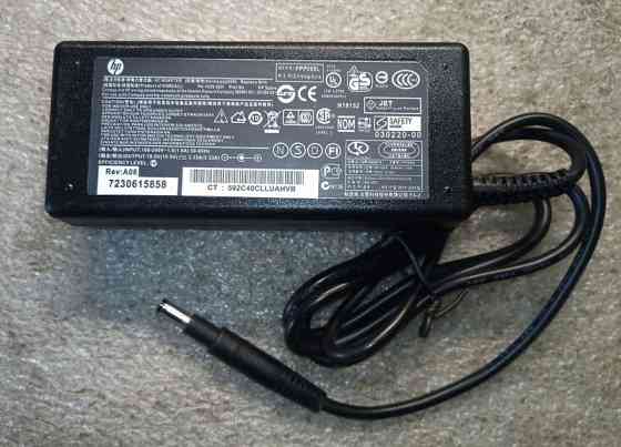 Блок питания HP pa-1650-02h Киев