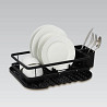 Сушарка для посуду Maestro MR-1024 40х36,5х15 см Киев