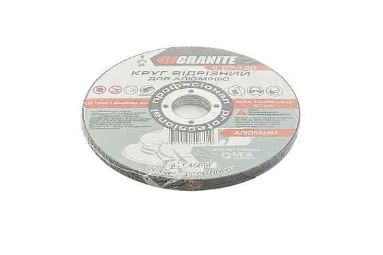 Диск абразивный отрезной для алюминия GRANITE 125х1.0х22.2 мм 5 шт 8-07-120PC Харків