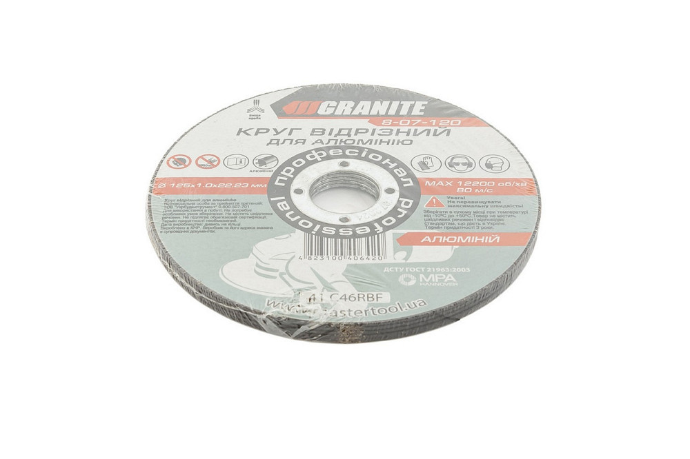 Диск абразивный отрезной для алюминия GRANITE 125х1.0х22.2 мм 5 шт 8-07-120PC Харьков - изображение 2