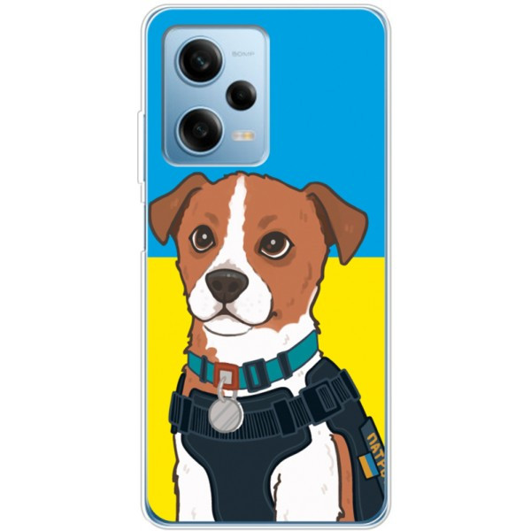 Чохол BoxFace для Xiaomi Redmi Note 12 Pro+ 5G Пес Патрон (Код товару:32884) Харків - зображення 1