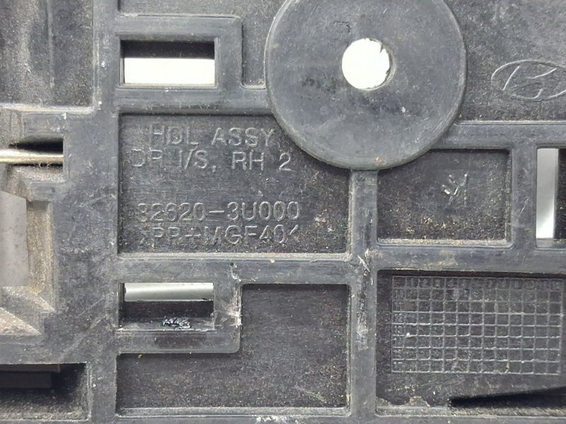 Ручка двери внутренняя правая Kia Sportage 2010-2016 826203U000 (Арт. 65588) Киев - изображение 3