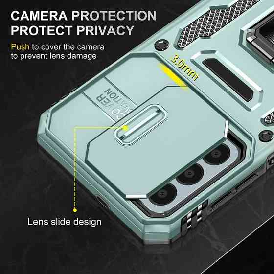 Ударопрочный чехол Camshield Army Ring для Samsung Galaxy A14 4G/5G Херсон