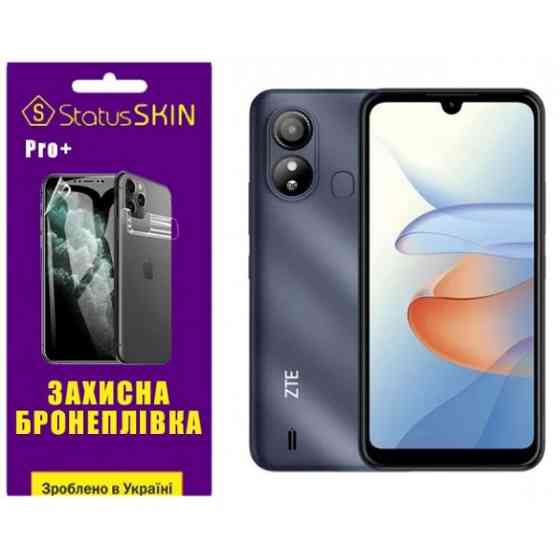 Поліуретанова плівка StatusSKIN Pro+ для ZTE Blade L220 Матова Харків