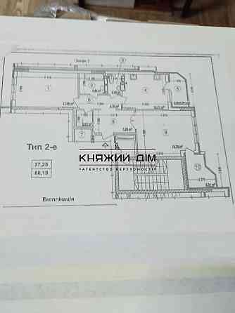 Продажа квартиры Киев, Дарницкий р-н, Єлизаветы Чавдар ул. код 21146964 Київ