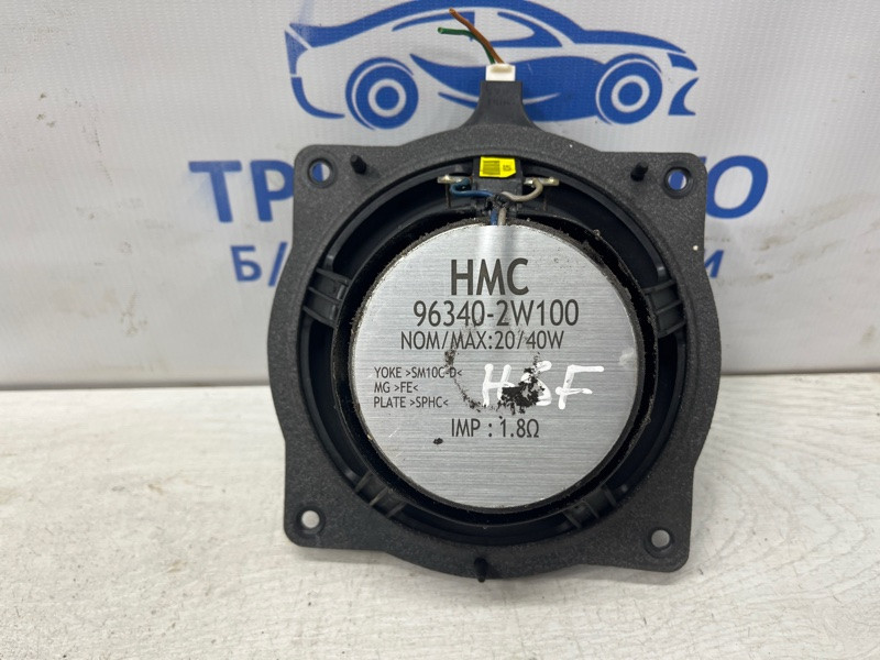 Динамик двери Hyundai Santa fe 2012-2019 963402W100 (Арт. 76225) Київ - зображення 2
