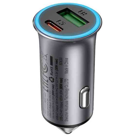АЗУ Acefast B16 PD65W+QC3.0 total 95W (1USB-A/1C) Херсон