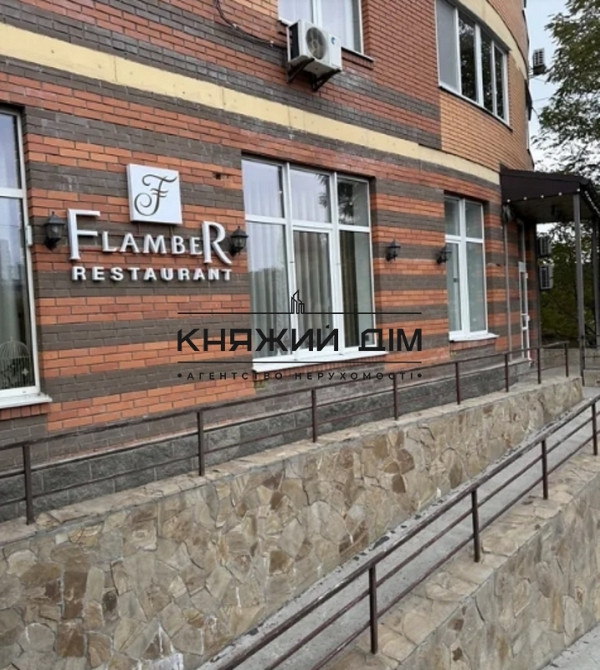 Продаж діючого ресторану м. Позняки КОД 24323 Київ - зображення 5