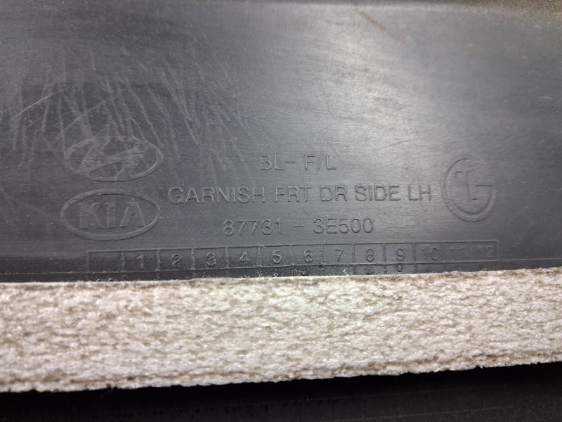 Накладка двери Kia Sorento BL 2.5 DIESEL D4CB 2002 перед. лев. (б/у) Киев - изображение 7