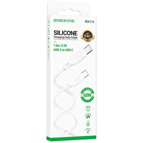 Дата кабель Borofone BX113 Lenny Type-C to Type-C 60W (1m) Херсон