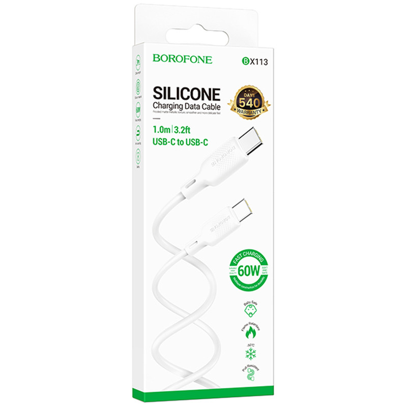 Дата кабель Borofone BX113 Lenny Type-C to Type-C 60W (1m) Херсон - изображение 2