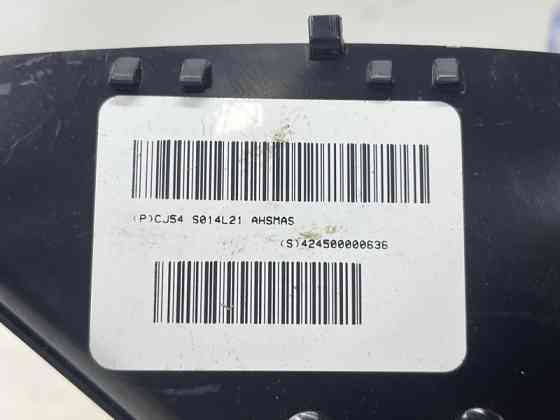 Дефлектор обдува Ford Escape 3 2.0 БЕНЗИН ENR90 2012 (б/у) Київ
