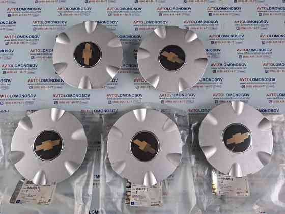 Колпак литого диска Chevrolet Tacuma Такума GM 96452312 Днепр