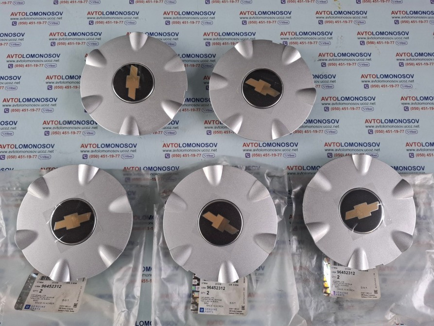 Колпак литого диска Chevrolet Tacuma Такума GM 96452312 Днепр - изображение 2