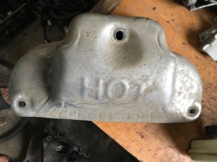 Бу защита выпускного коллектора Chery Jaggi Kimo 473H-1008140 оригинал Кропивницкий - изображение 1