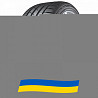 255/55 R18 Hankook Ventus S1 evo3 SUV K127A 109Y Позашляхова шина Київ