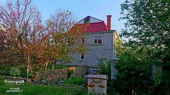 Продам большой дом в Центре Шкаровки. Біла Церква