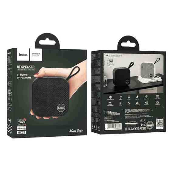 Колонка Bluetooth Hoco HC22 Auspicious Sports Black Харьков