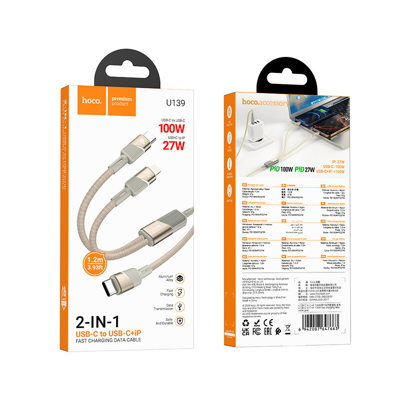 Дата кабель Hoco U139 Type-C to Lightning/Type-C 100W (1.2m) Херсон - зображення 3