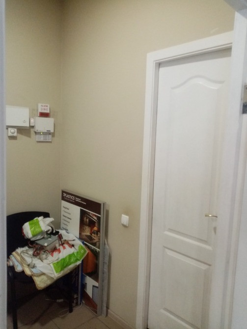 здам в оренду магазин -склад-офіс Кривой Рог - изображение 4