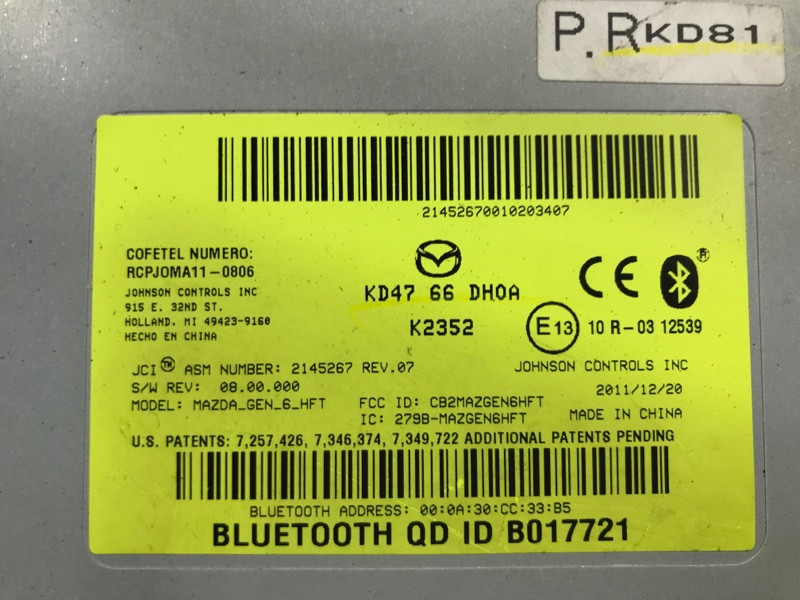 Блок управление bluetooth Mazda CX 5 2011-2017 KD4766DH0A (Арт. 42844) Киев - изображение 3