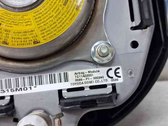 Подушка безопасности в руль Mazda 6 2012-  (Арт. 80783) Київ