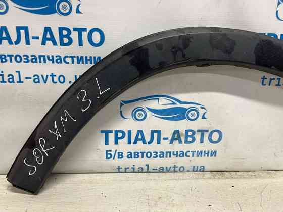 Накладка крыла Kia Sorento XM 2.4 БЕНЗИН G4KJ 2009 задн. лев. (б/у) Київ