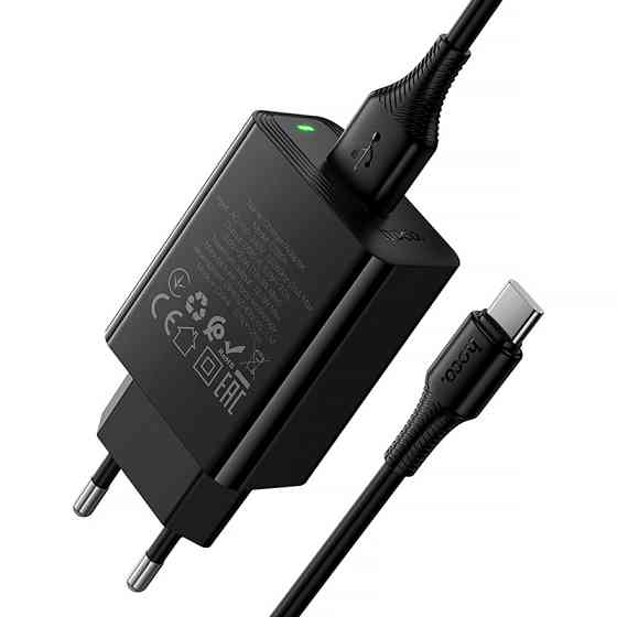 Уценка СЗУ Hoco CS92A Leader 18W+QC3.0 (1USB-A) + кабель USB to Type-C Херсон
