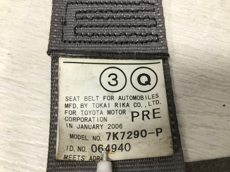 Ремень безопасности передний правый Lexus RX 350 XU30 3.5 БЕНЗИН 2GRFE 2003 (б/у) Київ - зображення 6