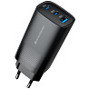 Мережевий зарядний пристрій ArmorStandart Resolute Power ARP-721 67W GaN Black (ARM88384) Харків