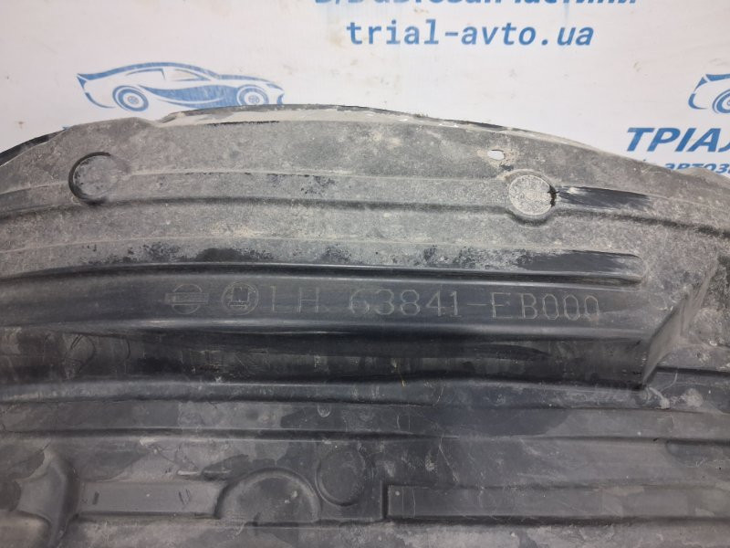 Подкрылок передний левый Nissan Pathfinder 2004-2014 63841EB000 (Арт. 81882) Киев - изображение 4