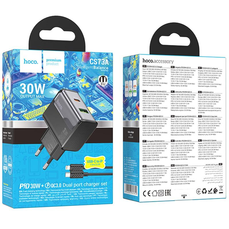 СЗУ Hoco CS73A Star Speed PD30W+QC3.0 (1USB-A/1C) + кабель Type-C to Lightning Херсон - изображение 5
