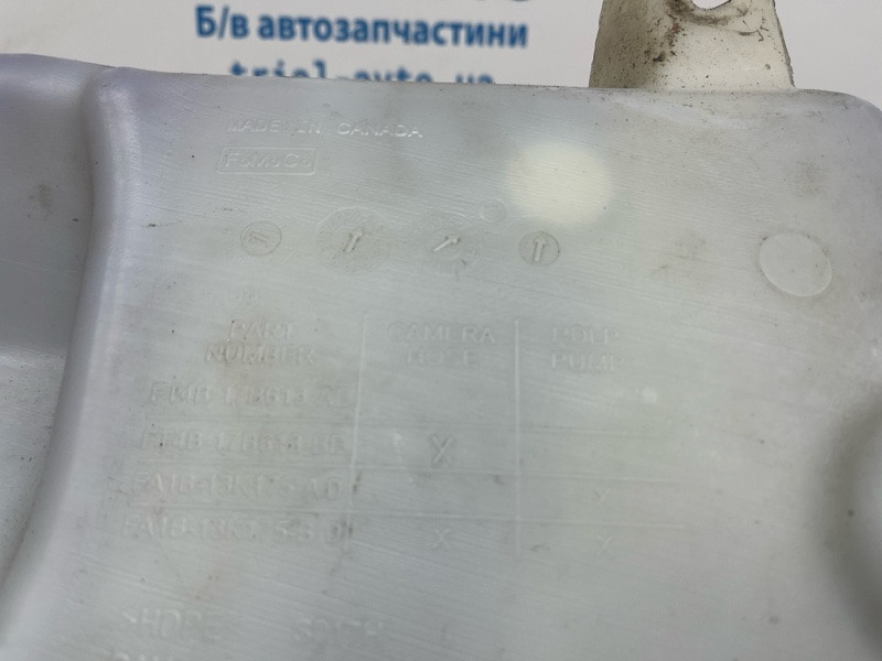 Бачок омывателя Ford Edge 2015-2018 GT4Z-17618-B (Арт. 72096) Київ - зображення 5