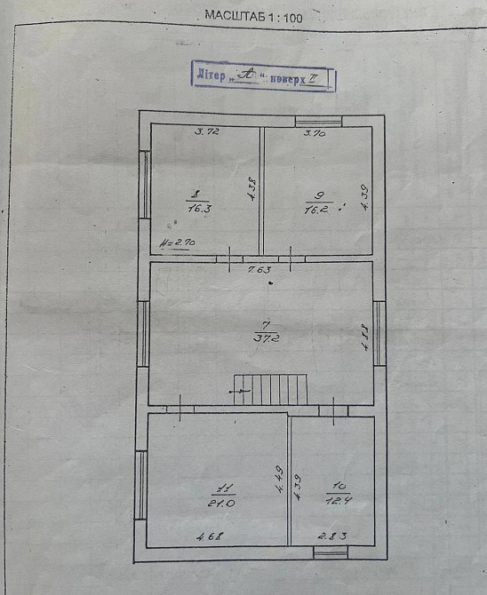 Ваш ідеальний будинок, з меблями, технікою. Готовий до проживання Ивано-Франковск - изображение 9