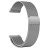 Ремінець Milanese Loop 22 mm Універсальний Silver (Код товару:42522) Харьков